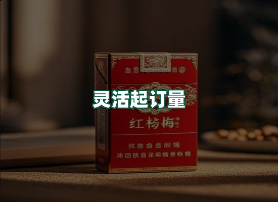 核心优势